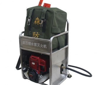 高压细水雾灭火机